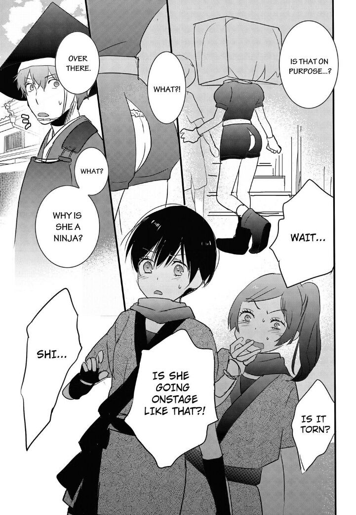 Bokura wa Minna Kawaisou Chapter 63 - Page 14