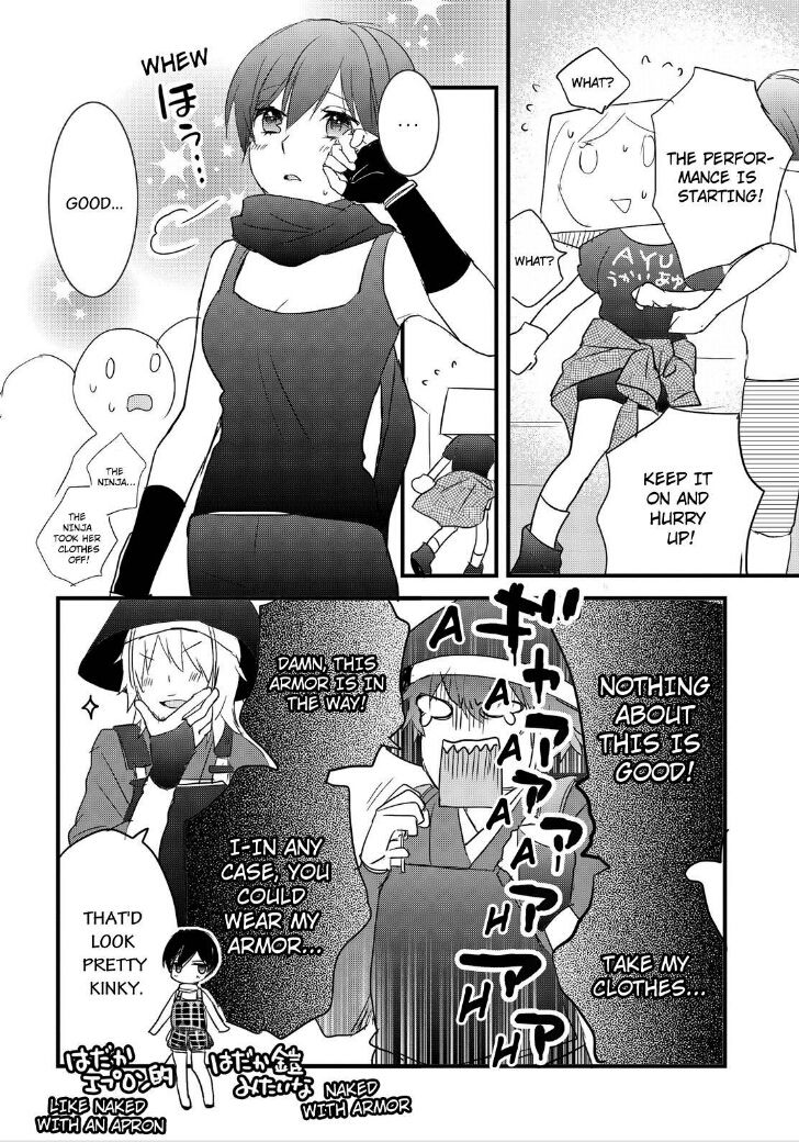 Bokura wa Minna Kawaisou Chapter 63 - Page 17