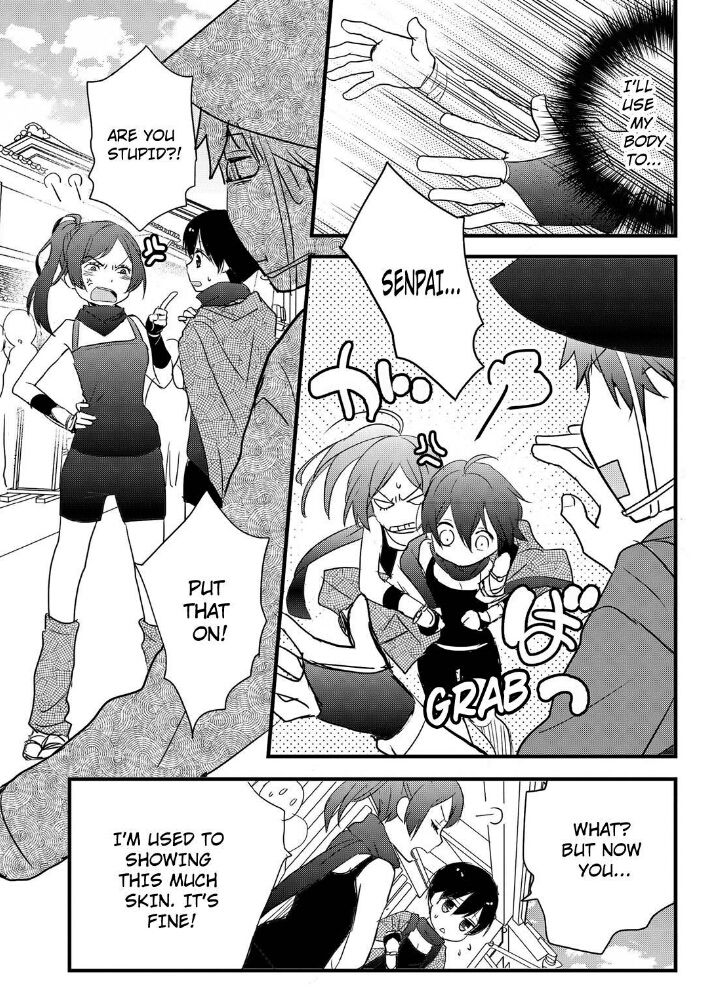 Bokura wa Minna Kawaisou Chapter 63 - Page 18
