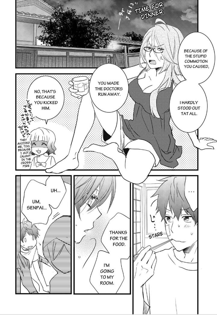 Bokura wa Minna Kawaisou Chapter 63 - Page 23