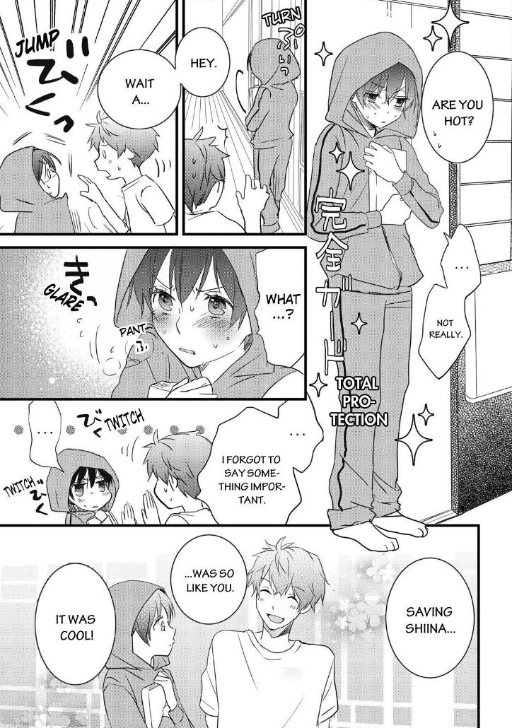 Bokura wa Minna Kawaisou Chapter 63 - Page 24