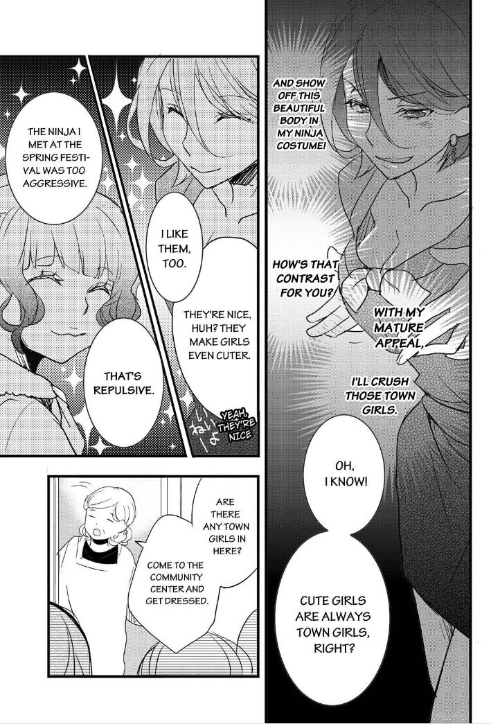 Bokura wa Minna Kawaisou Chapter 63 - Page 6