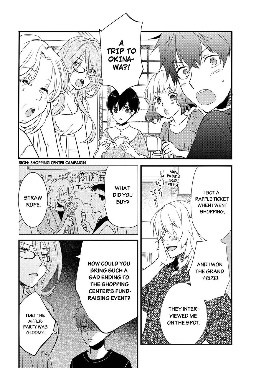 Bokura wa Minna Kawaisou Chapter 64 - Page 2