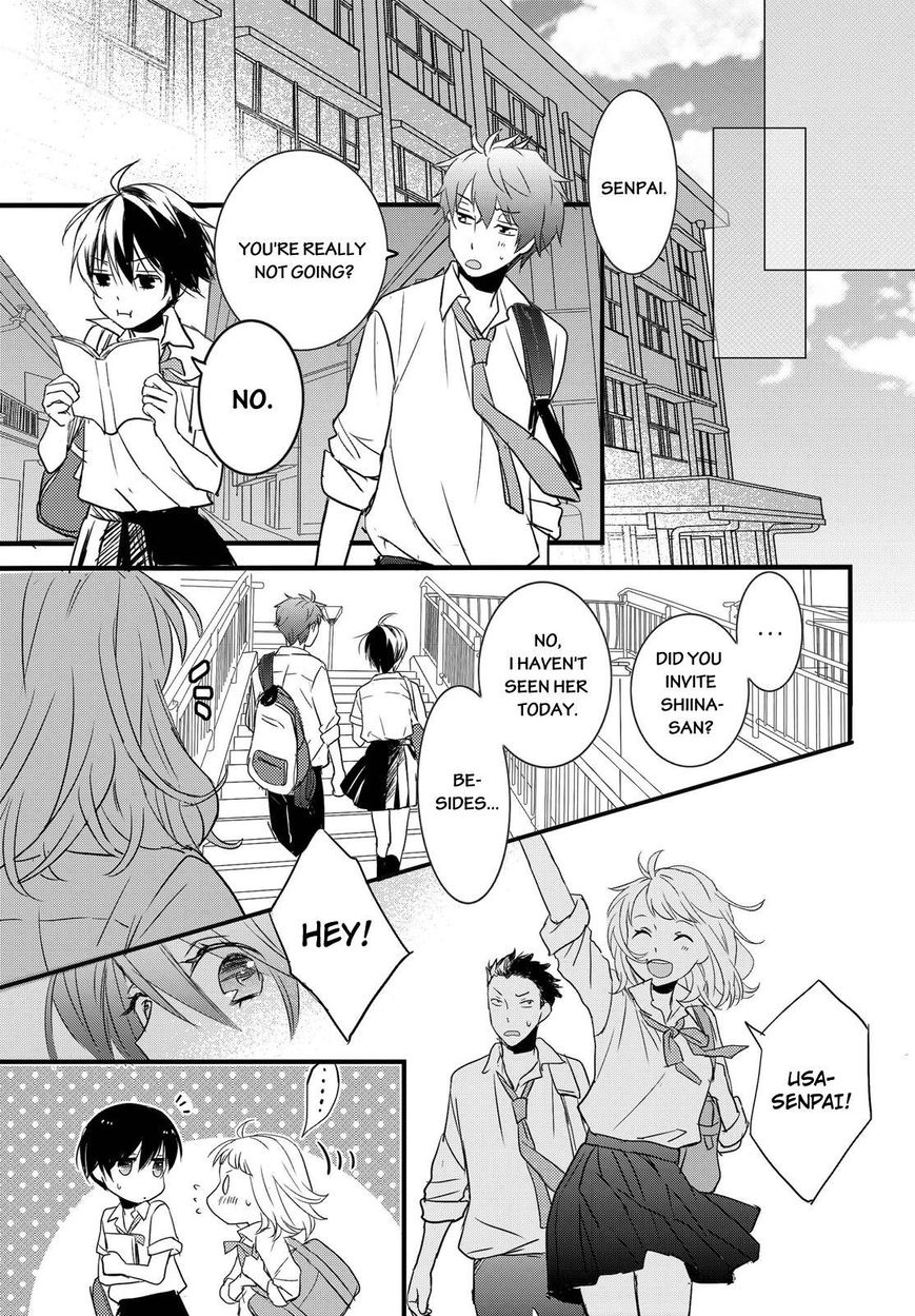 Bokura wa Minna Kawaisou Chapter 64 - Page 15