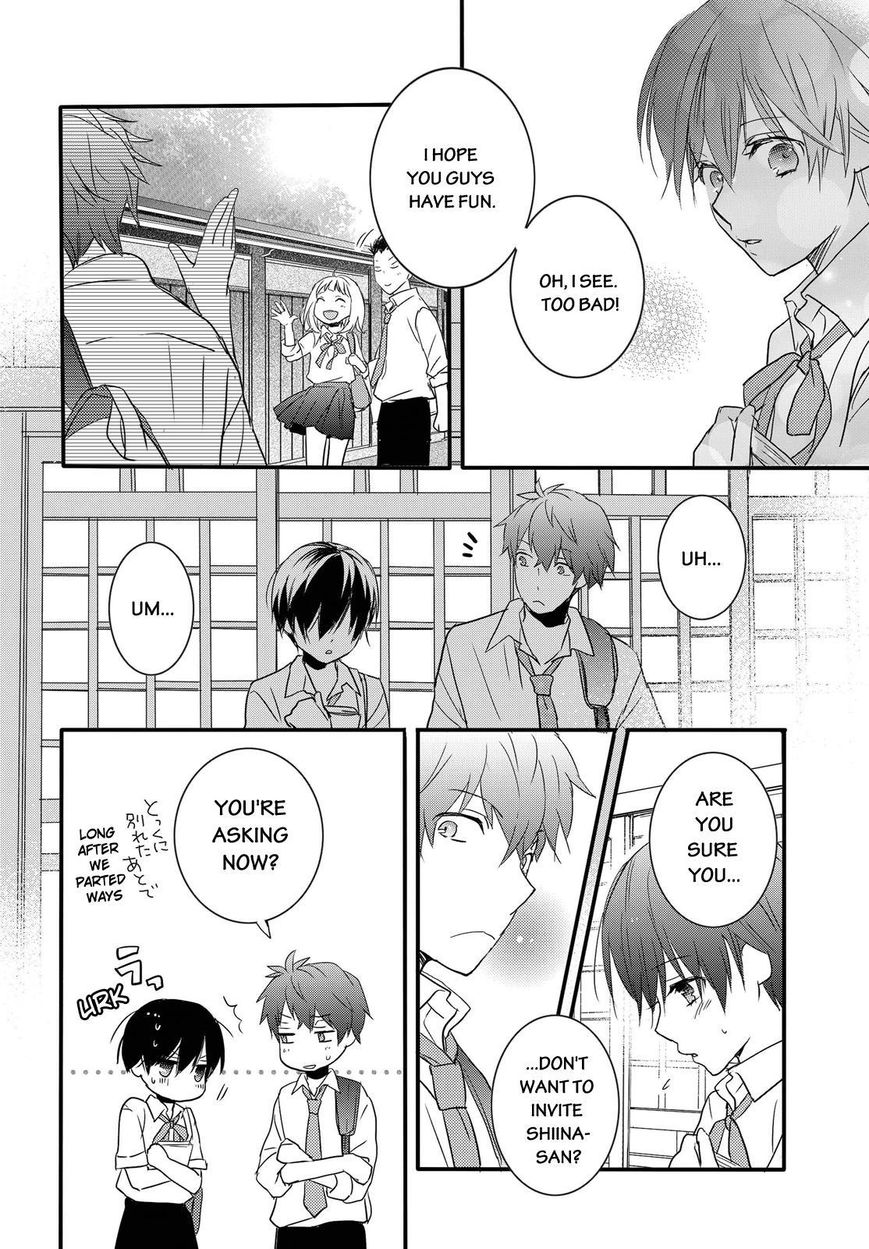 Bokura wa Minna Kawaisou Chapter 64 - Page 18