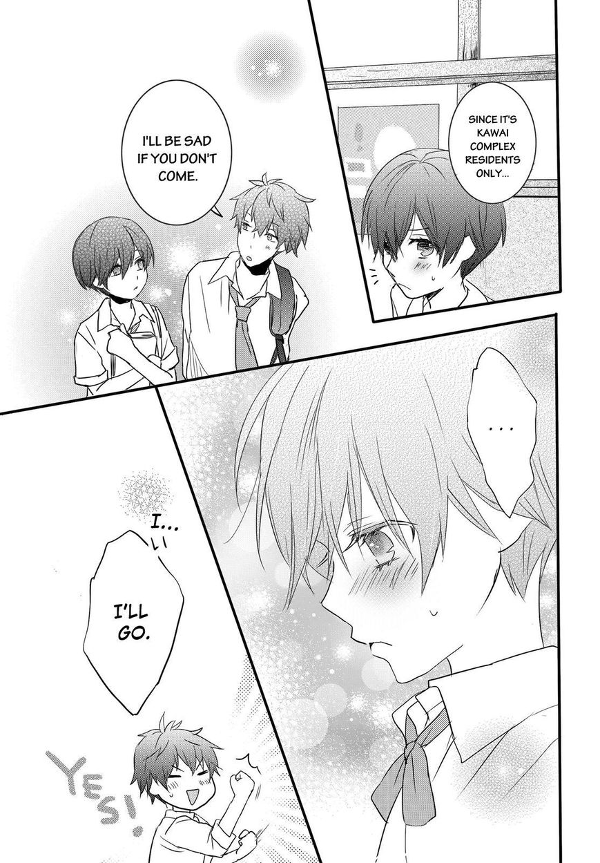 Bokura wa Minna Kawaisou Chapter 64 - Page 19