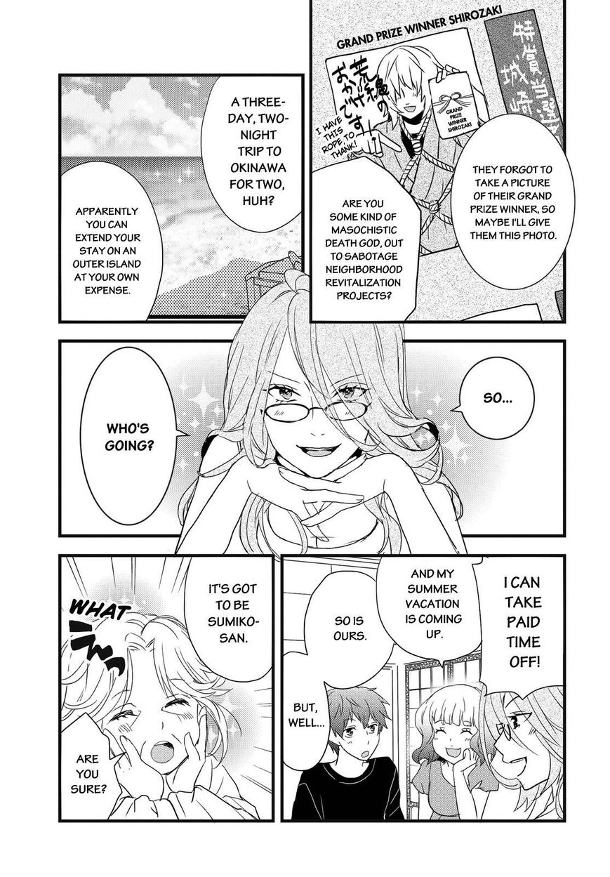 Bokura wa Minna Kawaisou Chapter 64 - Page 3