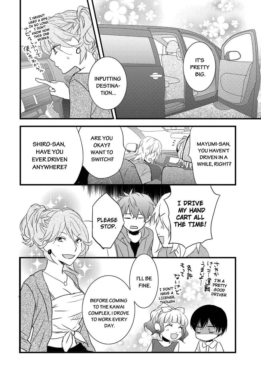 Bokura wa Minna Kawaisou Chapter 64 - Page 22