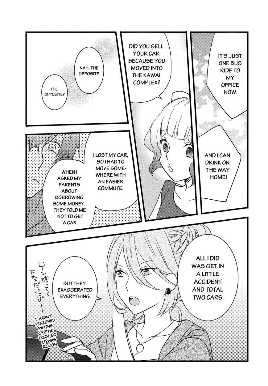 Bokura wa Minna Kawaisou Chapter 64 - Page 23