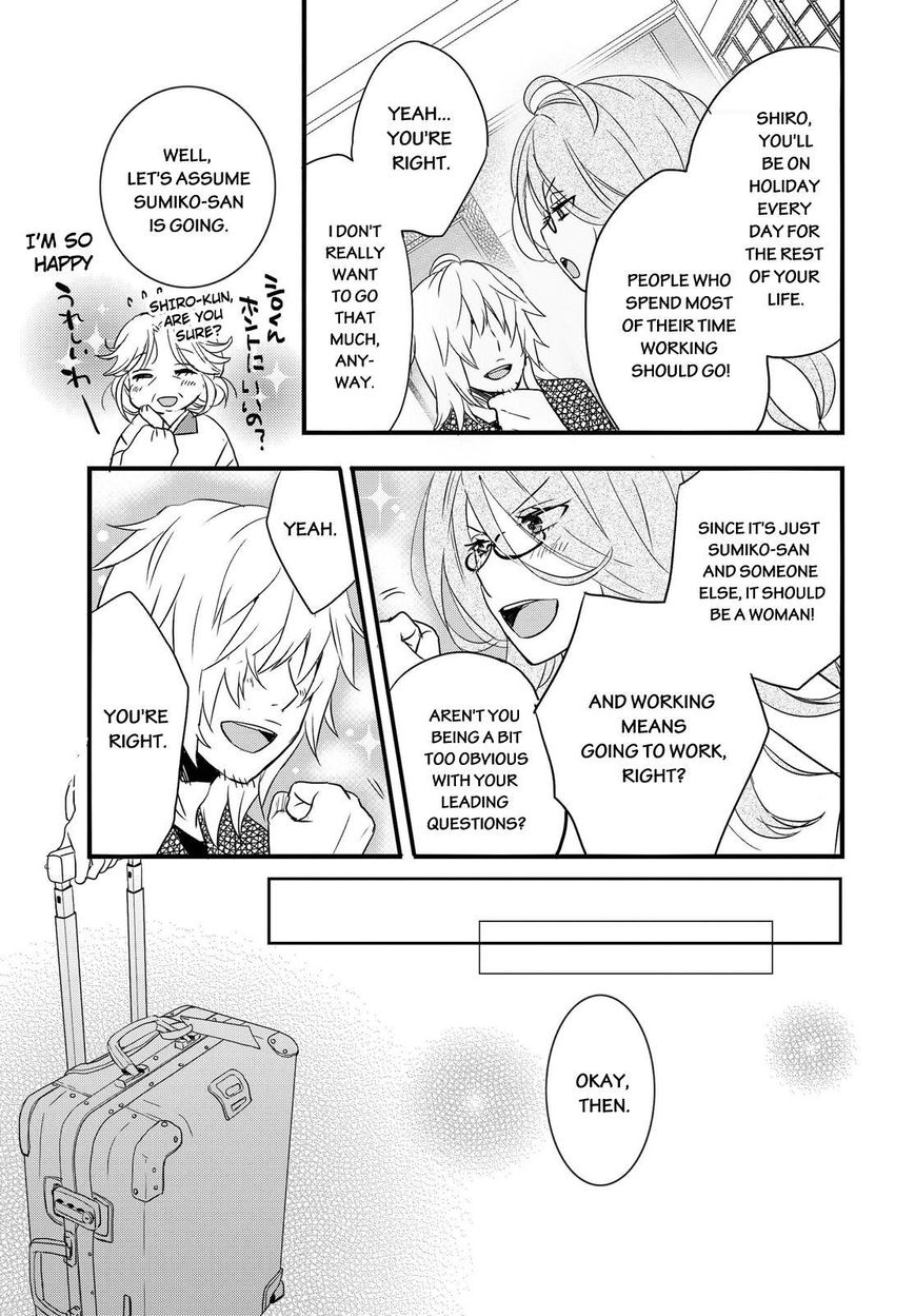 Bokura wa Minna Kawaisou Chapter 64 - Page 5