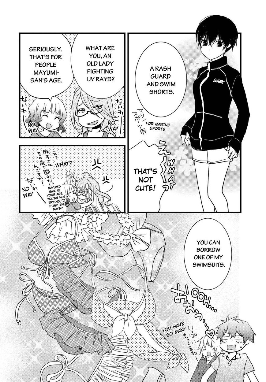 Bokura wa Minna Kawaisou Chapter 64 - Page 10