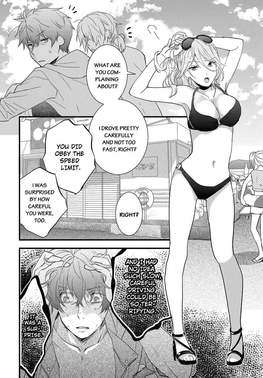 Bokura wa Minna Kawaisou Chapter 65 - Page 2