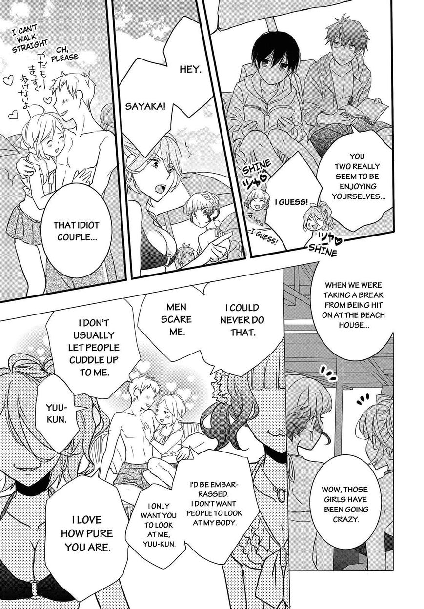 Bokura wa Minna Kawaisou Chapter 65 - Page 13