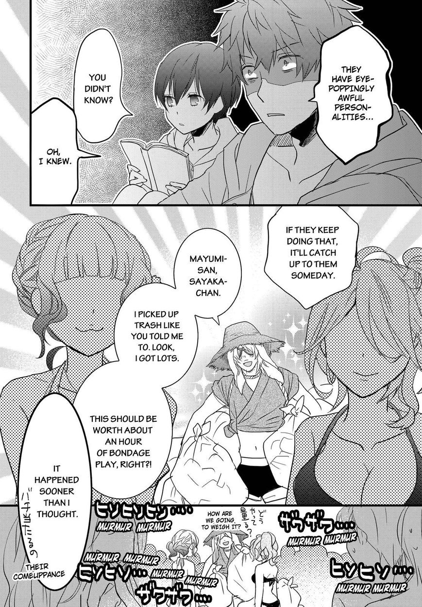 Bokura wa Minna Kawaisou Chapter 65 - Page 16