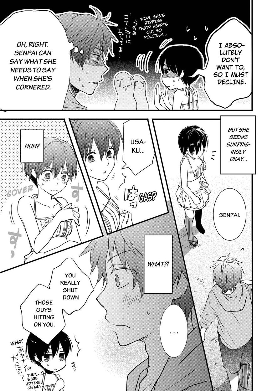 Bokura wa Minna Kawaisou Chapter 65 - Page 21