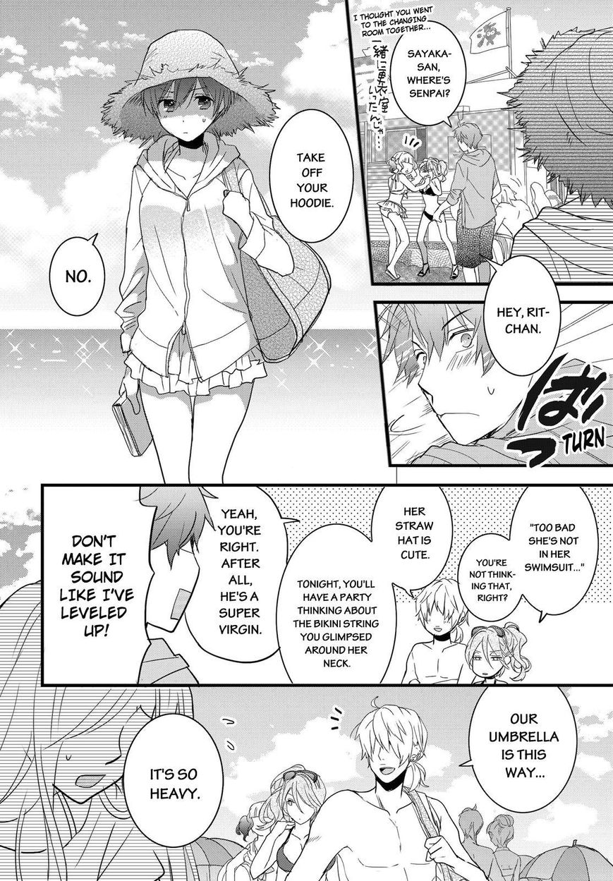 Bokura wa Minna Kawaisou Chapter 65 - Page 6