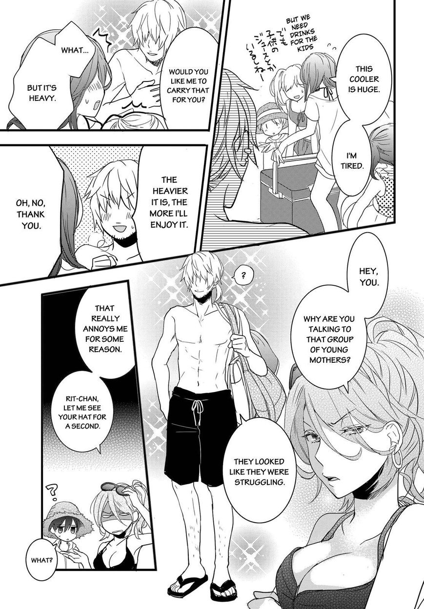 Bokura wa Minna Kawaisou Chapter 65 - Page 7