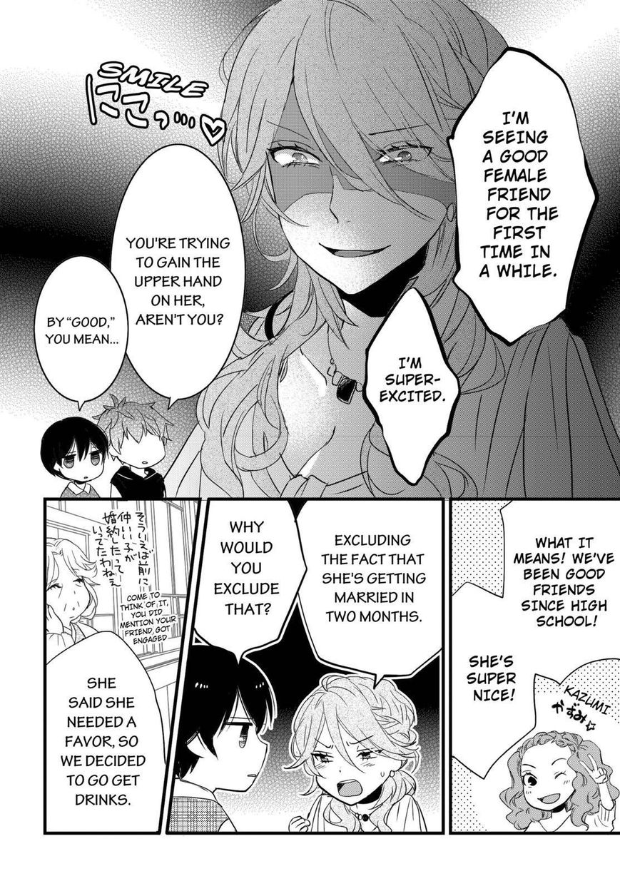Bokura wa Minna Kawaisou Chapter 66 - Page 2