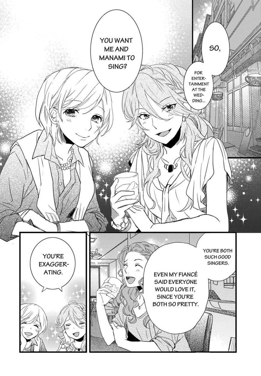 Bokura wa Minna Kawaisou Chapter 66 - Page 14