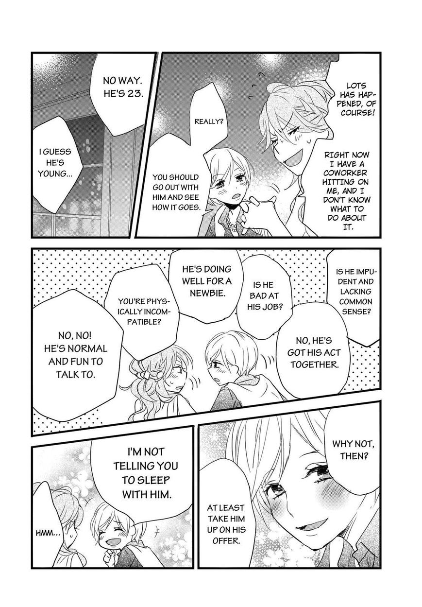 Bokura wa Minna Kawaisou Chapter 66 - Page 18