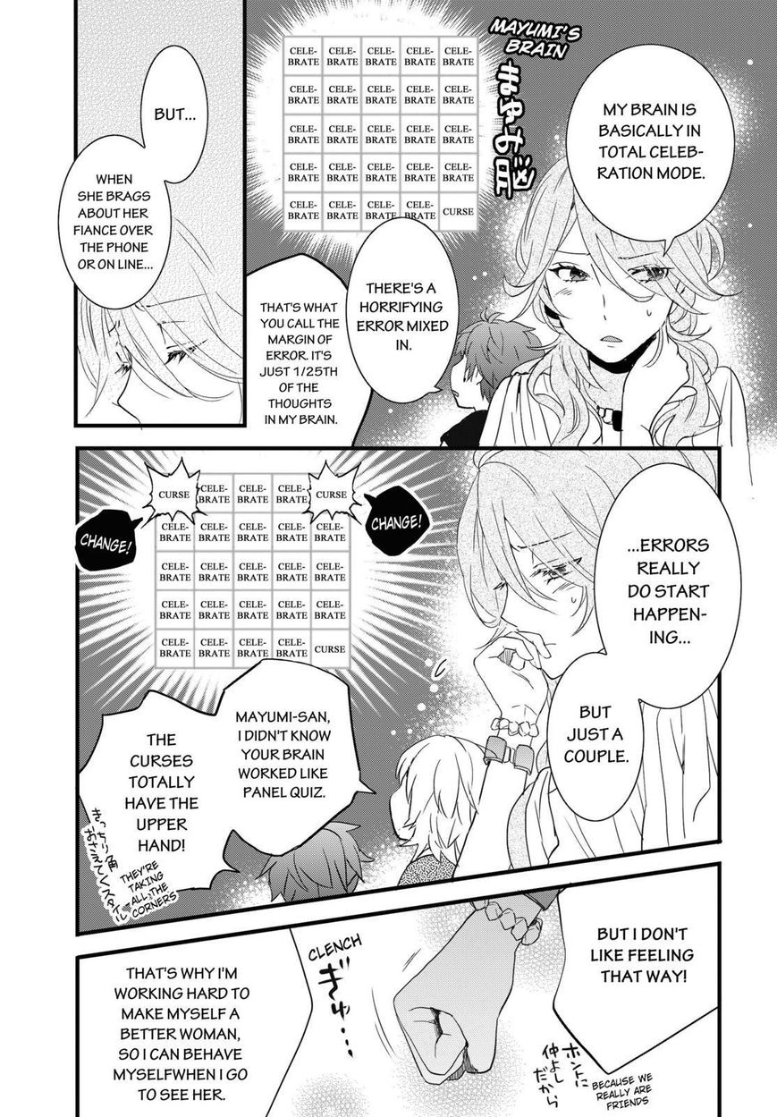 Bokura wa Minna Kawaisou Chapter 66 - Page 3