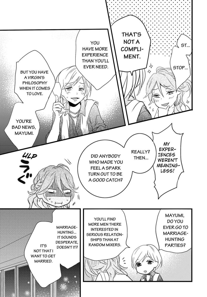 Bokura wa Minna Kawaisou Chapter 66 - Page 21