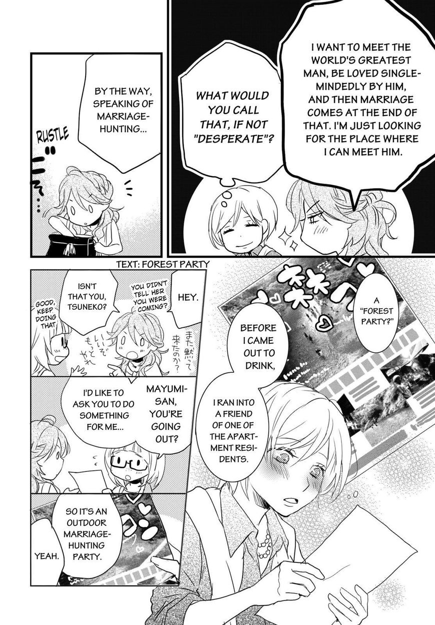 Bokura wa Minna Kawaisou Chapter 66 - Page 22