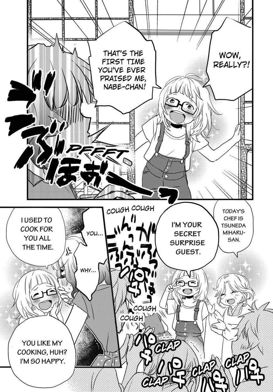 Bokura wa Minna Kawaisou Chapter 66 - Page 9