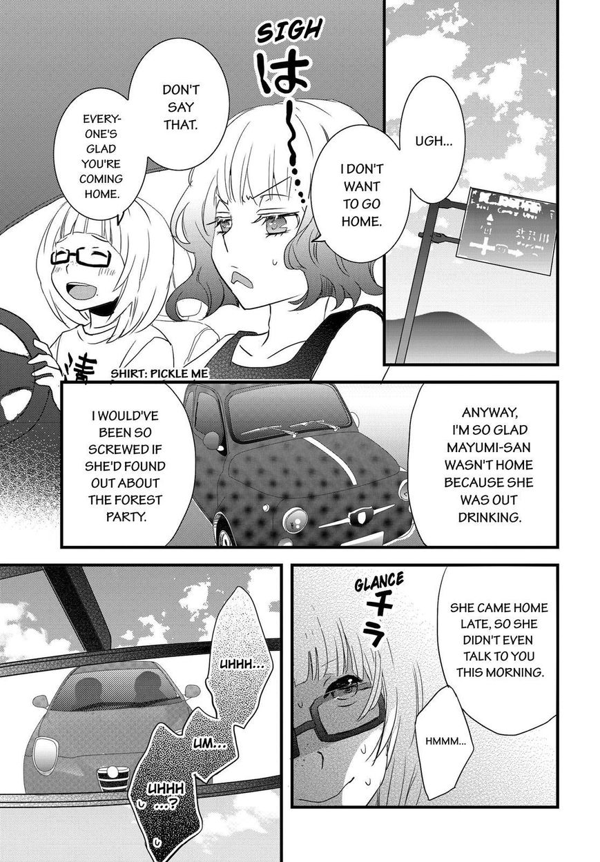 Bokura wa Minna Kawaisou Chapter 67 - Page 1