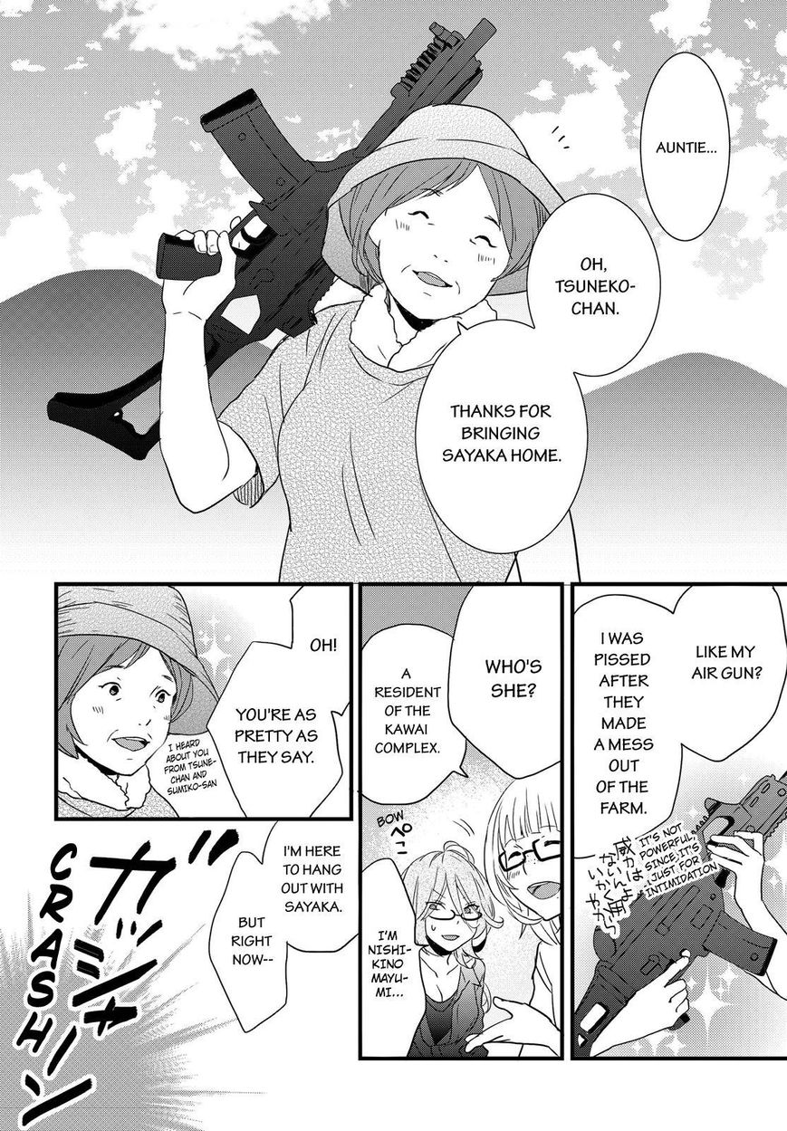 Bokura wa Minna Kawaisou Chapter 67 - Page 12