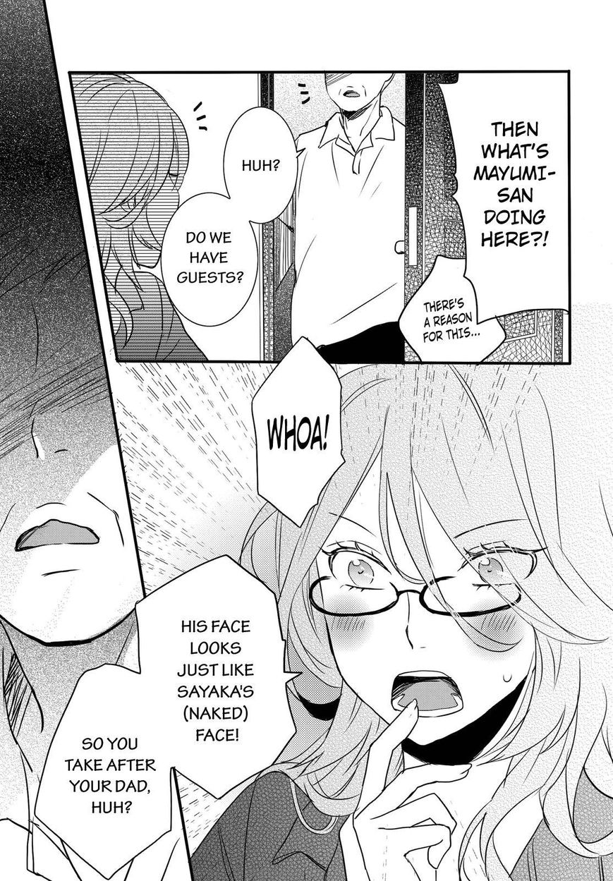 Bokura wa Minna Kawaisou Chapter 67 - Page 15