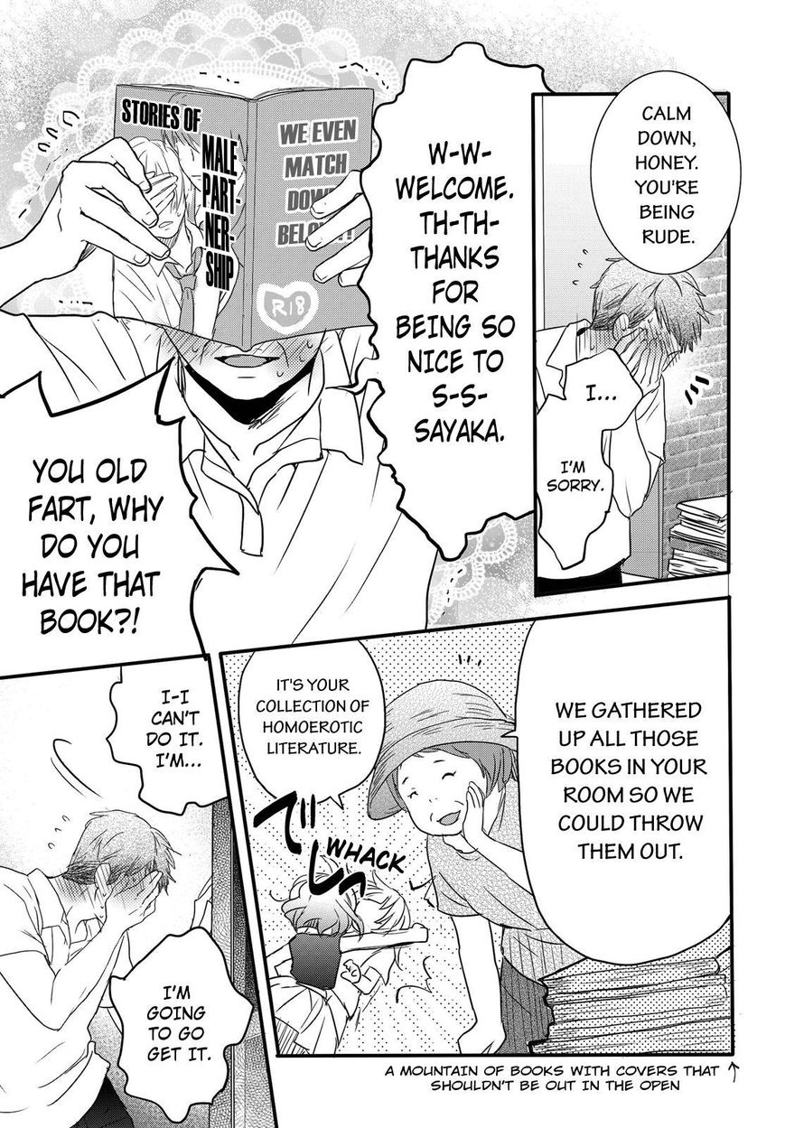 Bokura wa Minna Kawaisou Chapter 67 - Page 17