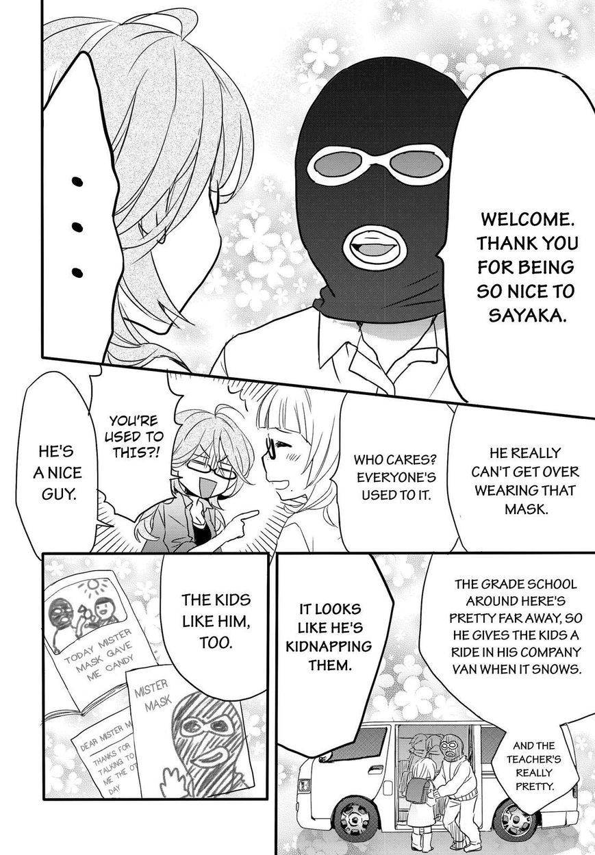 Bokura wa Minna Kawaisou Chapter 67 - Page 18
