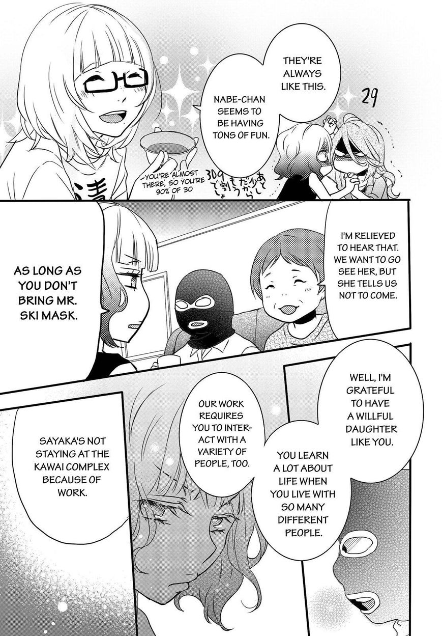 Bokura wa Minna Kawaisou Chapter 67 - Page 21