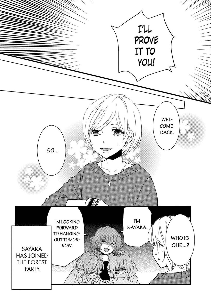Bokura wa Minna Kawaisou Chapter 67 - Page 24