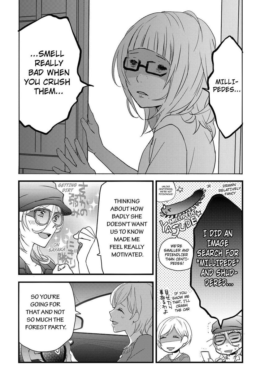 Bokura wa Minna Kawaisou Chapter 67 - Page 4