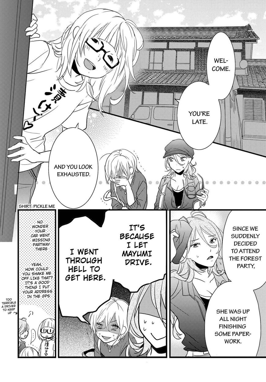 Bokura wa Minna Kawaisou Chapter 67 - Page 6
