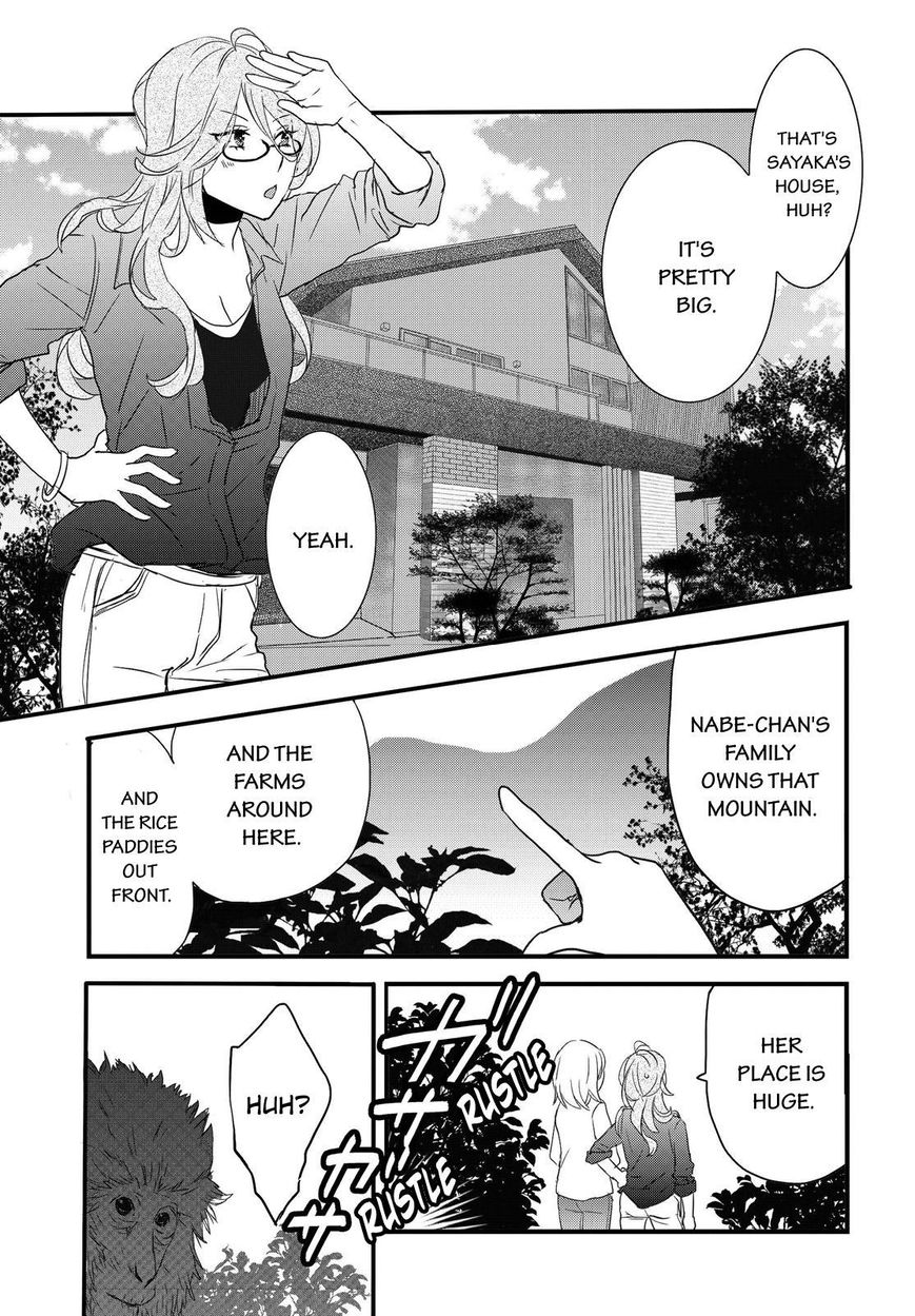 Bokura wa Minna Kawaisou Chapter 67 - Page 9