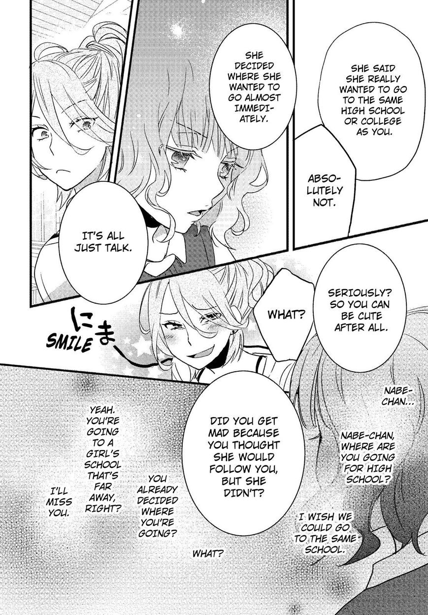 Bokura wa Minna Kawaisou Chapter 68 - Page 12