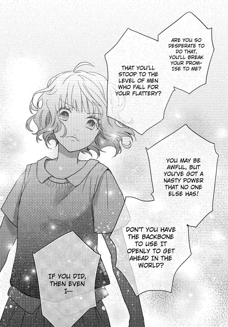 Bokura wa Minna Kawaisou Chapter 68 - Page 17