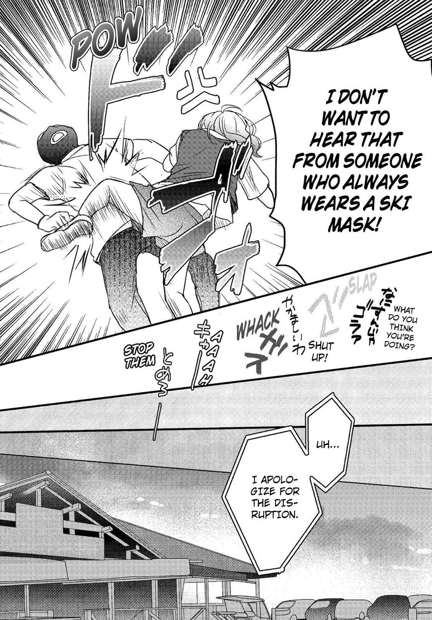 Bokura wa Minna Kawaisou Chapter 68 - Page 18
