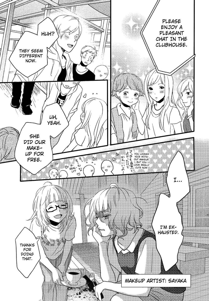 Bokura wa Minna Kawaisou Chapter 68 - Page 19