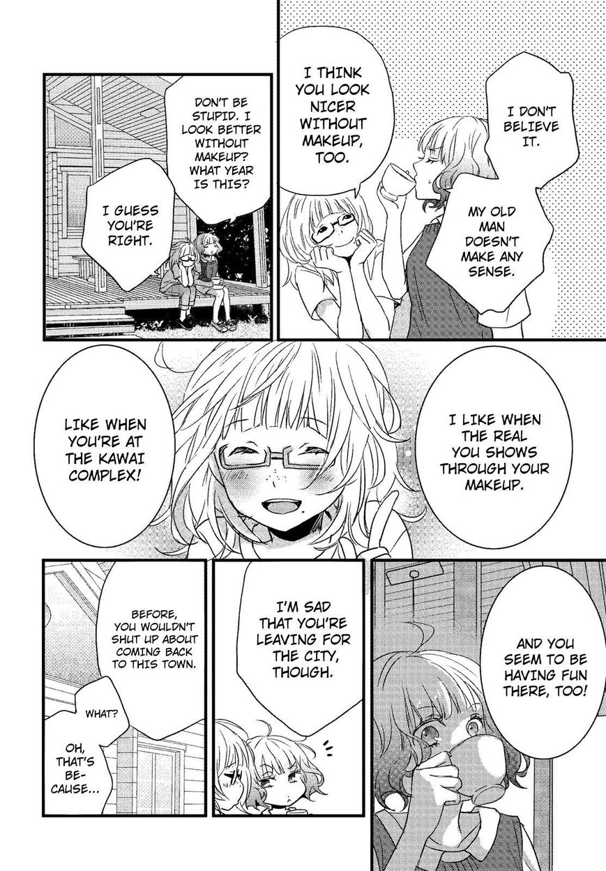 Bokura wa Minna Kawaisou Chapter 68 - Page 20