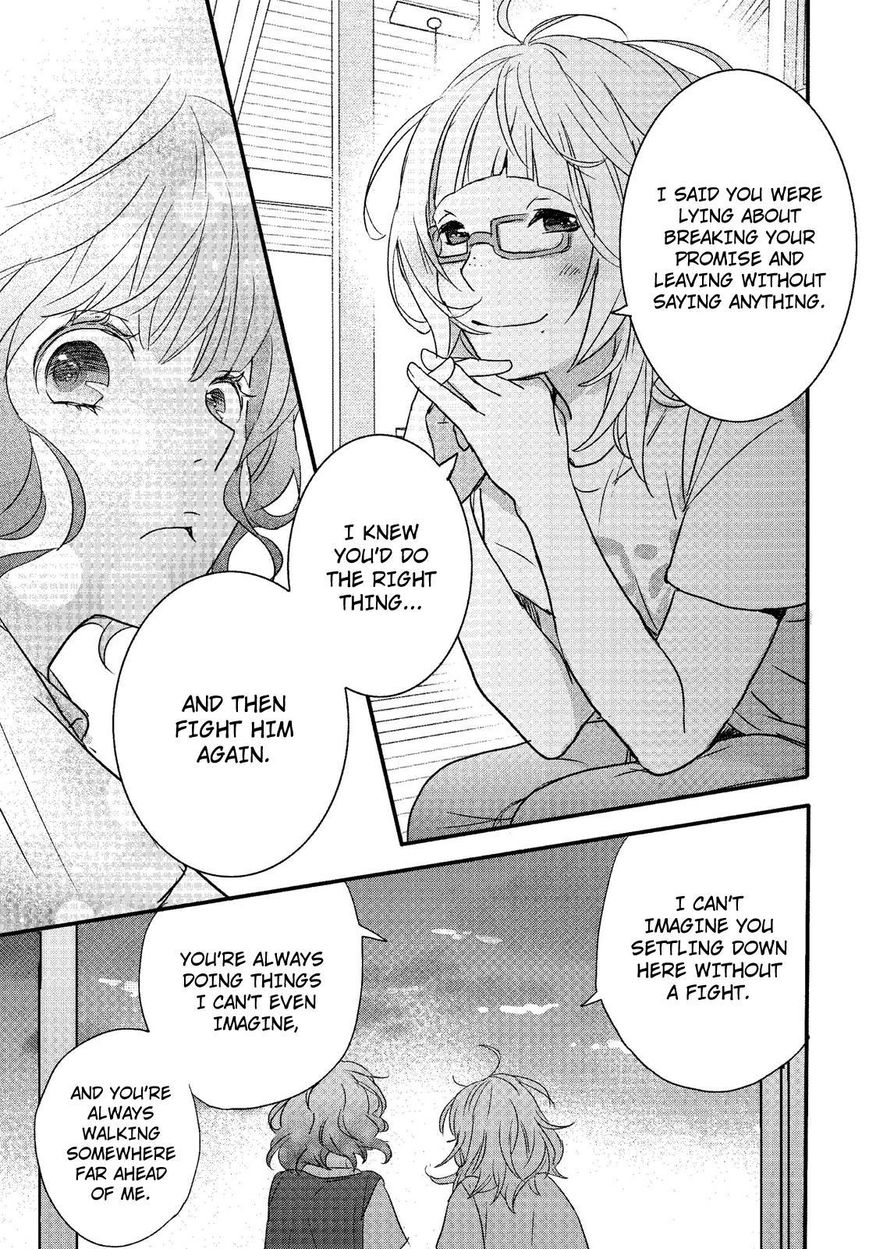 Bokura wa Minna Kawaisou Chapter 68 - Page 21