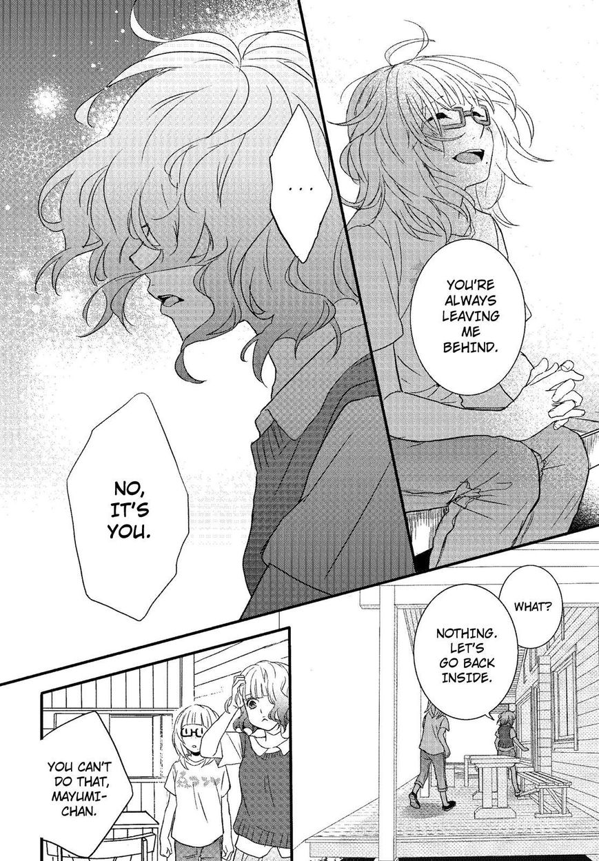 Bokura wa Minna Kawaisou Chapter 68 - Page 22