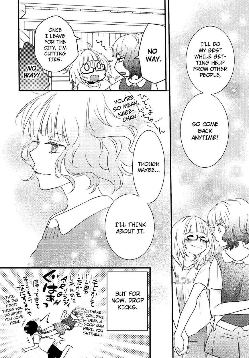 Bokura wa Minna Kawaisou Chapter 68 - Page 24