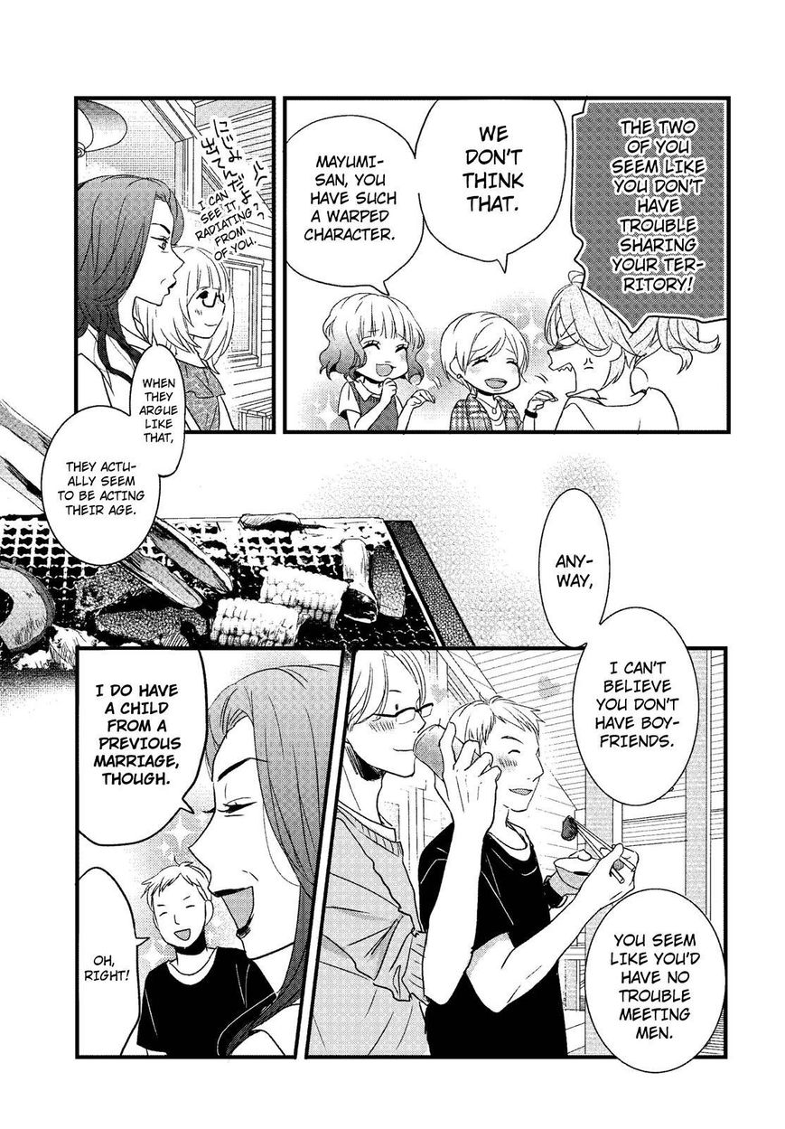 Bokura wa Minna Kawaisou Chapter 68 - Page 7