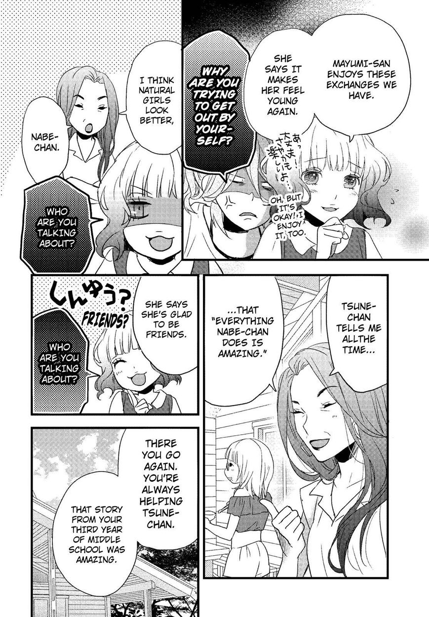 Bokura wa Minna Kawaisou Chapter 68 - Page 10