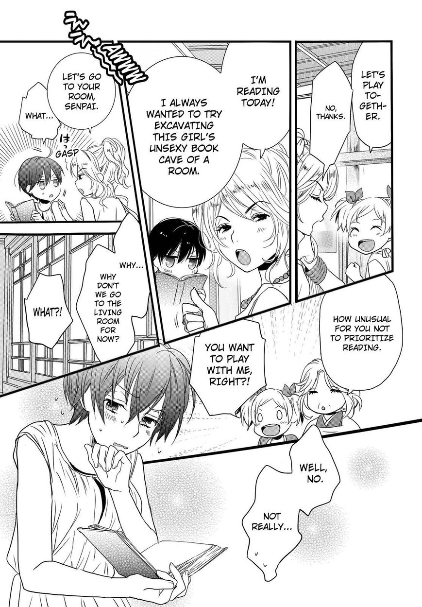 Bokura wa Minna Kawaisou Chapter 69 - Page 17