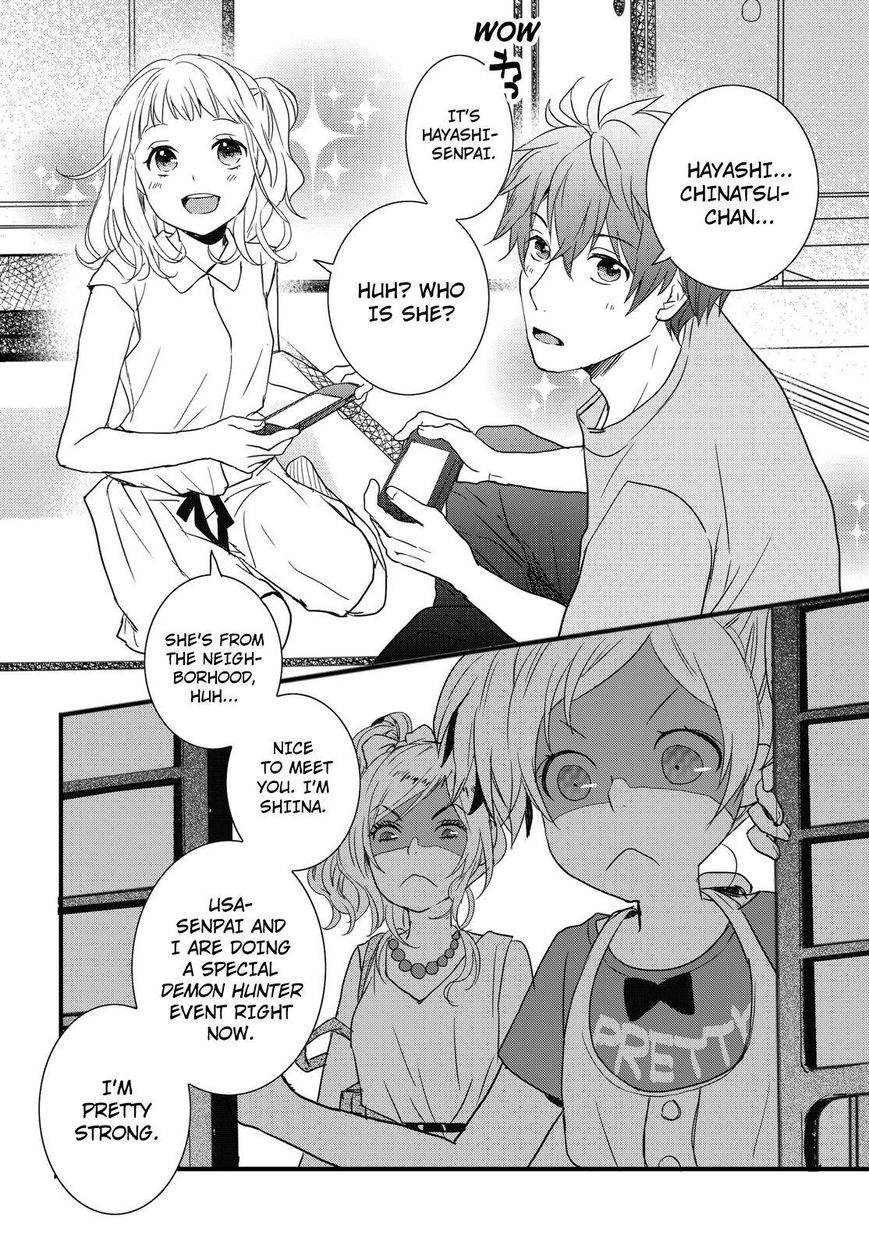 Bokura wa Minna Kawaisou Chapter 69 - Page 18